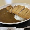 あしがら温泉 軽食堂