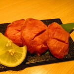 しなもん堂 - 和牛特撰牛たん（塩）　２３９０円（税込）【２０２４年５月】