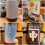 穴子料理と地酒 浅草 川井 - 