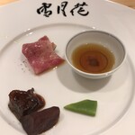 肉屋 雪月花 NAGOYA - 