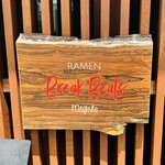 Ramen Break Beats - 