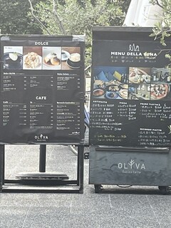 h Cucina Caffe OLIVA - 