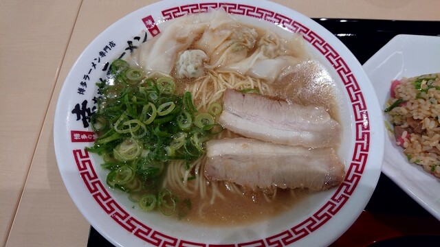 Kouchan Ramen Apita Konannishi Ten photo 2