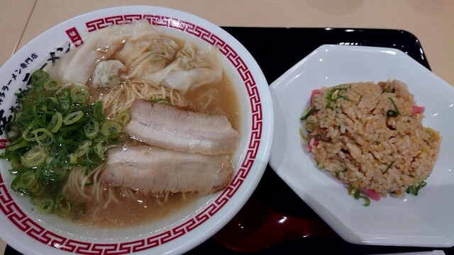 Kouchan Ramen Apita Konannishi Ten