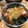 蕎麦處 東京庵