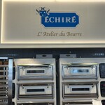 ECHIRE L'Atelier du Beurre - 