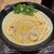 うどん 丸香 - 料理写真: