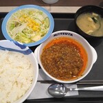 Matsuya - チミチュリソースハンバーグ定食