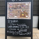 肉Cafe だいきち牧場 - 