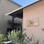 カフェ 八曲音 - 