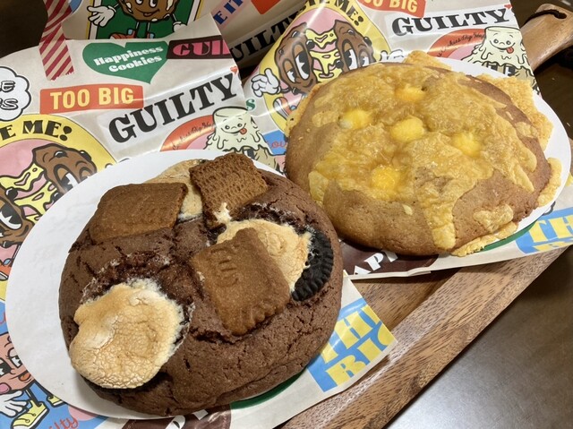 GUILTY'S Heart Bread Antique Ionmo-Ru Kyoto Ten