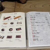 うなぎ 四代目 菊川 グローバルゲート店 - 