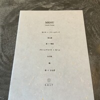 RESTAURANT SALT - 