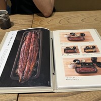 うなぎ 四代目 菊川 グローバルゲート店 - 