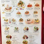 クレイトンハウス - 