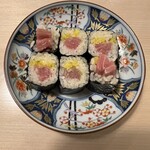 Ura Namba Sushi To Fuji - 