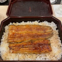 天然うなぎ しま村 - 鰻重 天然うなぎ しま村 - 鰻重