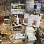 キッチン&マーケット - 