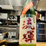 中華蕎麦 とみ田 - 