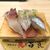 炙り百貫 - 料理写真:真鯛梅おろし・さより・生にしん