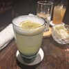 Bar LIBRE GINZA