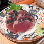 Sushito Tenpurato Watakushi - 