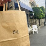 バルクフーズ 元住吉駅前店 - 