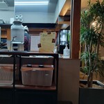 スープランド糸 - 