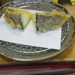 てんぷら ひら井 - 丸ナス