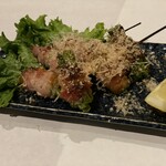Daruma Restaurant - 