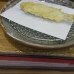 てんぷら ひら井 - 稚魚