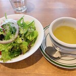 いけだワイン城 - 