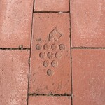 いけだワイン城 - 