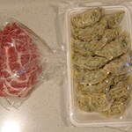 丸重商店 - 豚肩肉と餃子❤