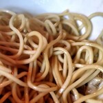 スープランド糸 - 