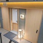 THE SUSHI TOKYO 旬 - 