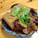 Taishuusakaba Bitoru - 肉豆腐