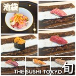 THE SUSHI TOKYO 旬 - 