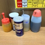 ラーメン やまや本店 - 