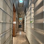 和牛ステーキ桜 - 