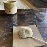 たねや 日牟禮乃舍 - 