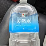 セブンイレブン - ドリンク写真: