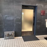 山沙商店 - 