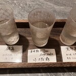 山沙商店 - 佐賀の地酒飲み比べセット
