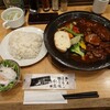 牛たん炭焼き 利久 泉本店