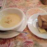 カフェド・リモージュ - 