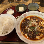 かかん - 麻婆豆腐