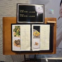 イリエスケープ - 