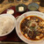 かかん - 料理写真:麻婆豆腐