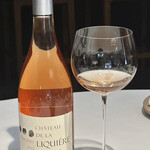 ラ・ヴァガボンド - Château de la Liquière Faugères 2022 Rosé